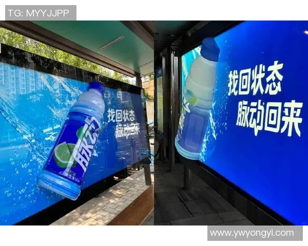 打造引人注目的品牌形象，助力企业广告设计提升市场竞争力