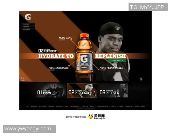代言佳得乐的足球明星们如何影响年轻运动员的饮水习惯与健康生活方式